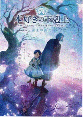 少儿免费动画片推荐 恐龙世界