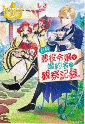 少儿免费动画片 音乐小精灵